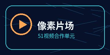 同好动漫